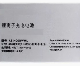 飞利浦S301电池S308手机电板正品 小飞侠AB1400BWML 原厂原装电芯