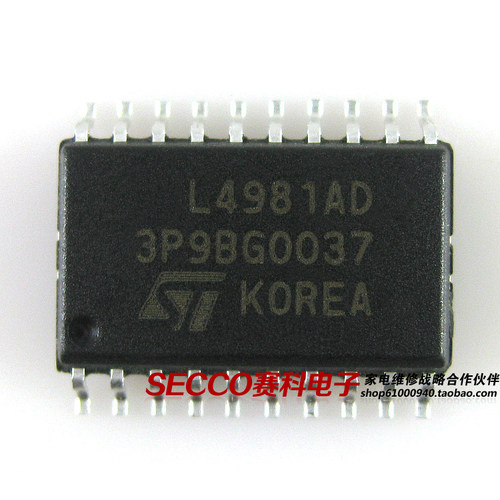 〖全新原装〗L4981AD 贴片 功率因数校正电源管理芯片 IC集成电路