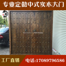 Hộp lưu trữ cũ Elm Hộp lưu trữ gỗ rắn Nhà máy trực tiếp Hộp Elm Hộp lưu trữ phòng Ngăn kéo lớn Ngăn kéo - Cái hộp hộp đựng tiền bằng gỗ