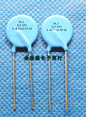 压敏电阻14D680K 68V过压保护压敏电阻14D 680K 14K680 直插 原装