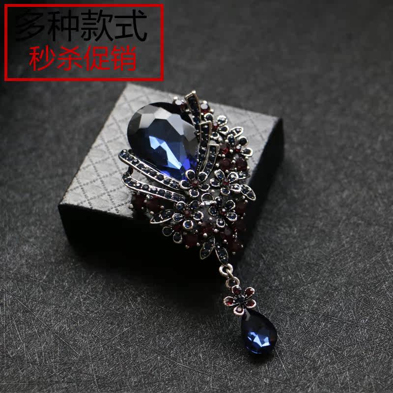Broche femme en Zircon diamant - Ref 1171340 Image 1