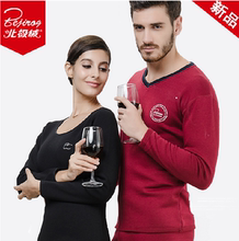 Peignoir jeunesse - Ref 592647 Image 8