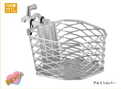 Panier pour vélo en plastique - Ref 2255810 Image 1