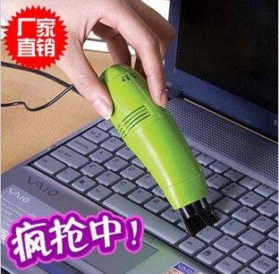 mini aspirateur USB - Ref 429980 Image 1