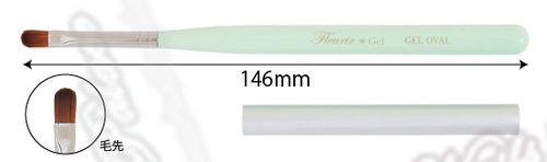 日本制FLEURIR适合笔刷现货