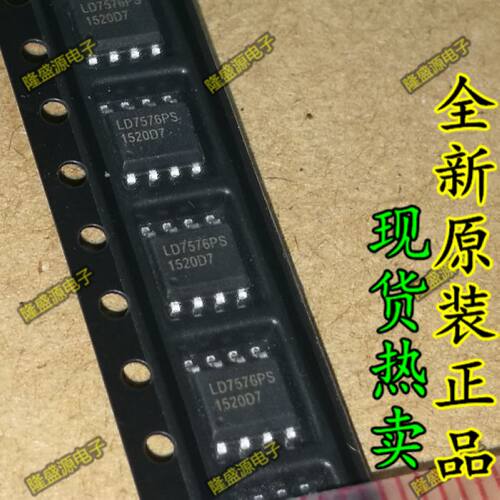 LD7576 LD7576PS 液晶常用电源芯片  原装！一个起拍