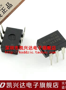 直插光耦 MOC8108 FAIRCHI DIP-6 现货库存▲品质保证