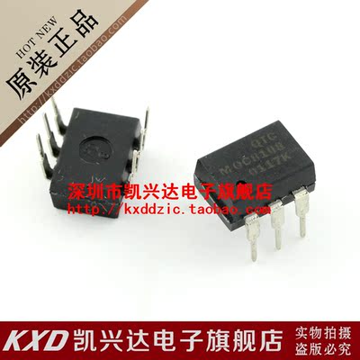直插光耦 MOC8108 FAIRCHI DIP-6 现货库存▲品质保证