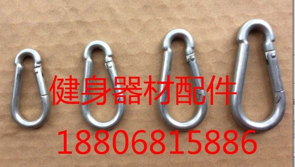 安全扣器械配件健身房