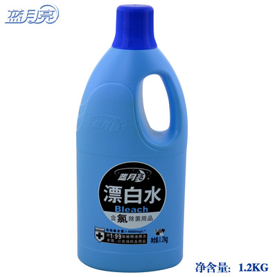 蓝月亮漂白水 家庭/公共场所物品清洁焕新 漂白剂 1.2KG