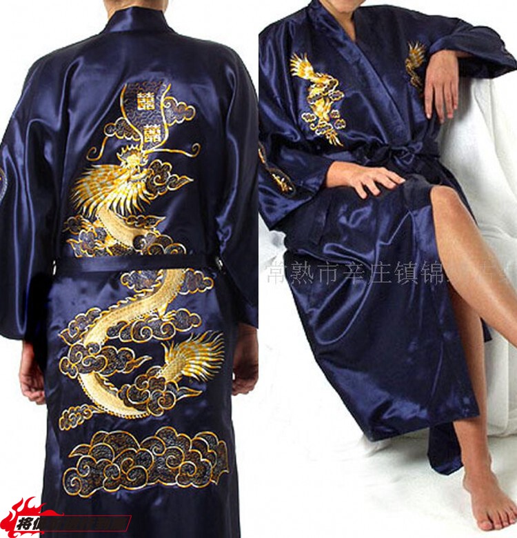 Peignoir - Ref 594062 Image 1