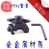 Lunettes VR ou 3D - Ref 1228583 Image 11