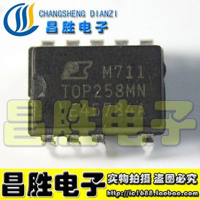 TOP258MGTOP257MNTOP253256