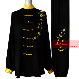 高档真丝绸太极服装刺绣梅花演出服表演服比赛服女气功舞剑练功服