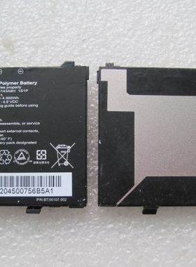 宏碁ACER Liquid A1 法拉利S100 F1电池 S100 S200电池 原装电池
