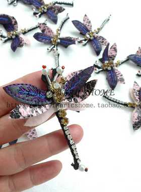 5 个 刺绣手工钉珠蜻蜓立体花朵婚纱礼服DIY服装辅料布贴