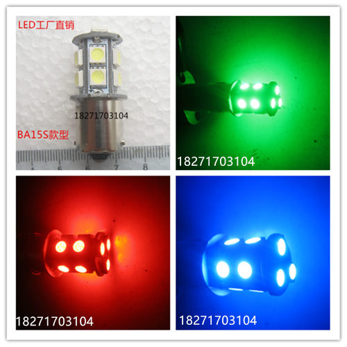 机床LED三色指示灯报警灯12V24V30VB15卡口单触点小灯泡30只包邮