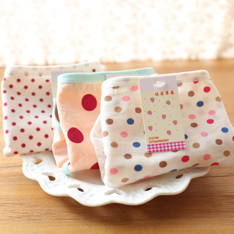 Slip jeune A002 en coton - Ref 647974 Image 1