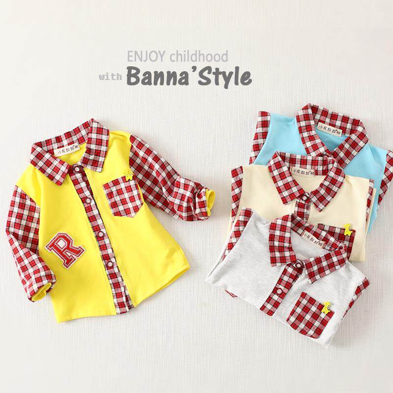 Chemise garcon à manche longue - Ref 2078520 Image 1