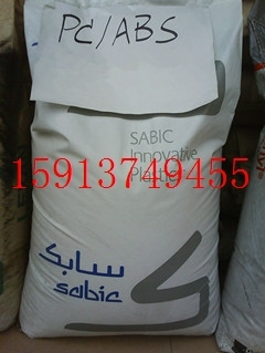 PC/ABS 基础创新塑料(美国) C1110HF-100