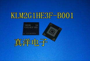贴片 KLM2G1HE3F-B001 BGA全新正品现货
