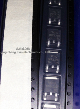 IRFR9310TR FR9310 TO252 1.8A/400V P沟道 MOS/场效应 IR进口