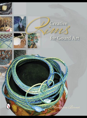 【预售】Creative Rims for Gourd Art