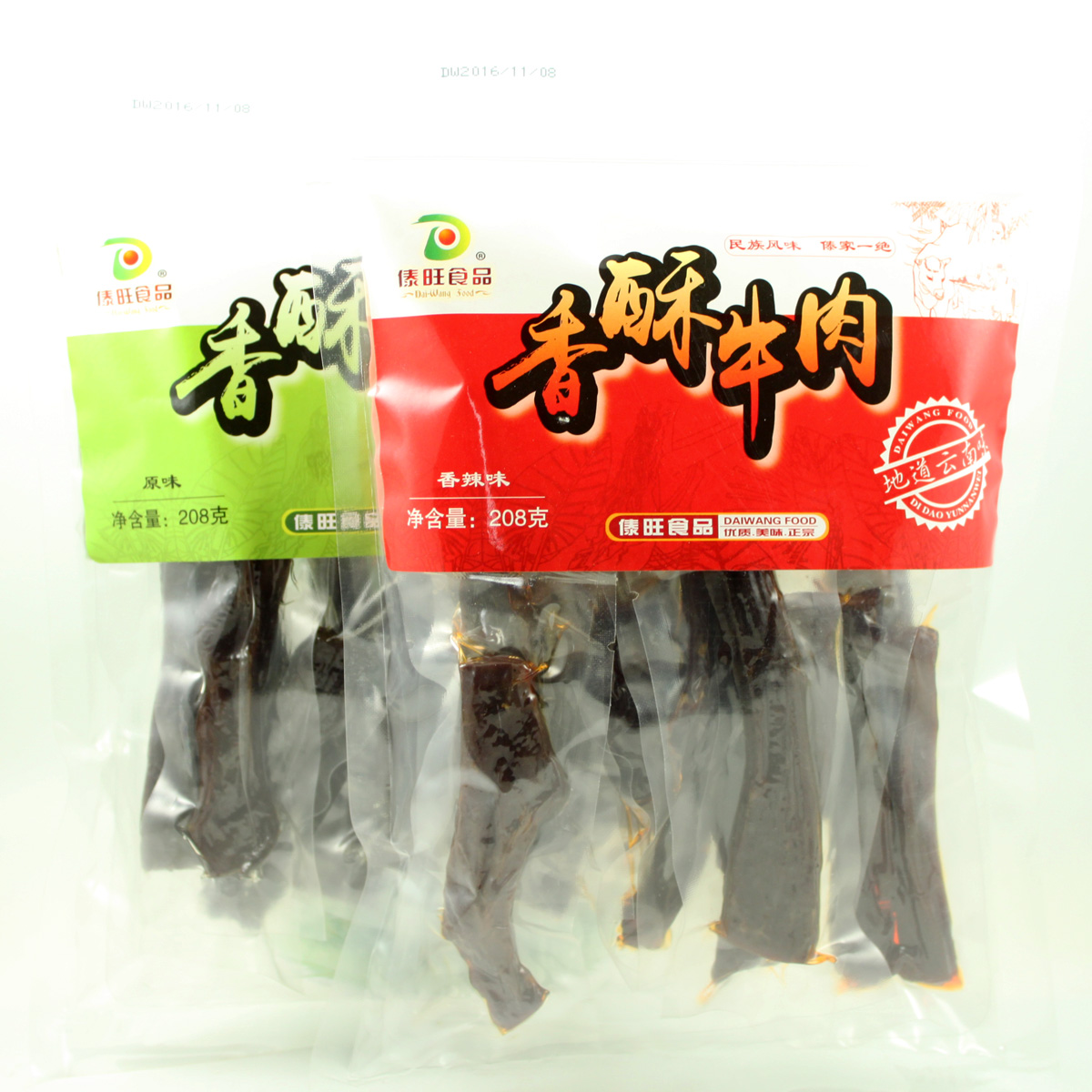 云南瑞丽特产 傣旺香酥牛肉牛肉干牛肉条208g