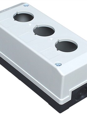 正品天得 TEND 按钮盒TN2-B3 三孔 172x75x67.3mm 孔径 Φ22mm