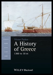 1300 预售 History Greece