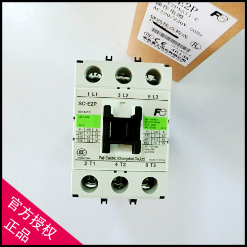原装正品 富士 抱闸交流接触器 SE41AAP-C 60A SC-E2P AC220V电梯