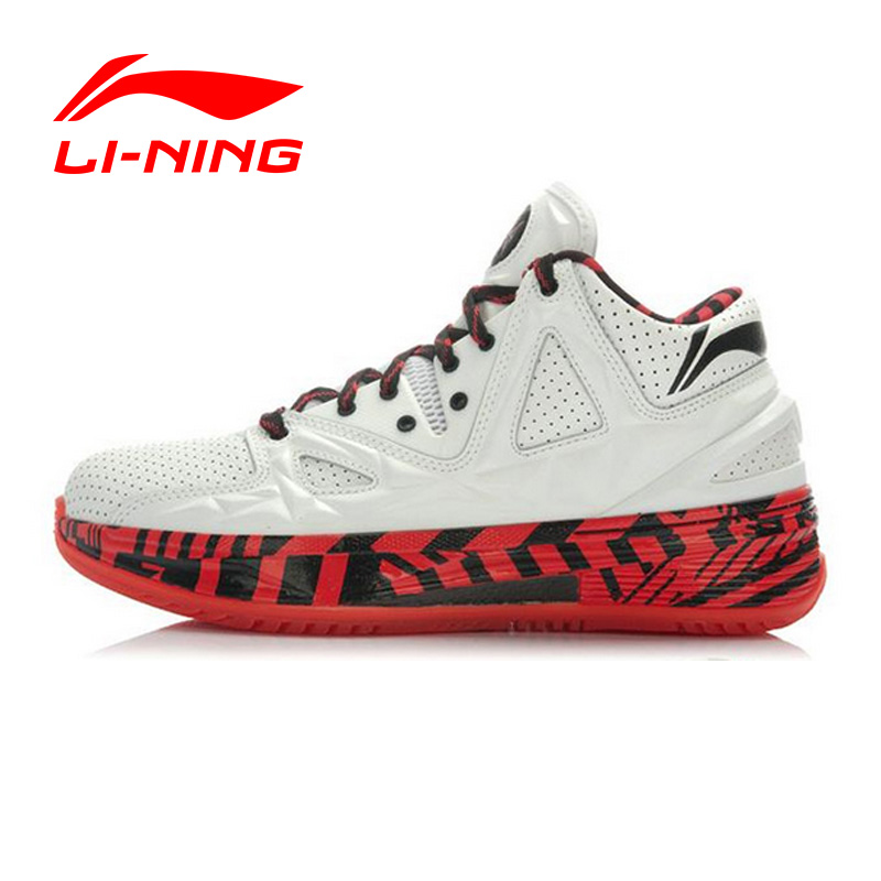 Chaussures de basket homme LINING ABAJ003 - Ref 860657 Image 2