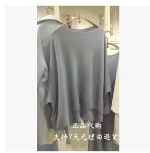播迷2015秋季新款BDI3E221临摹时光韩版宽松毛衣针织衫蝙蝠衫女