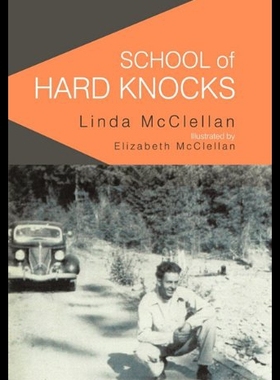 【预售】School of Hard Knocks