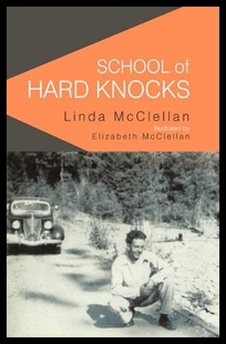 【预售】School of Hard Knocks