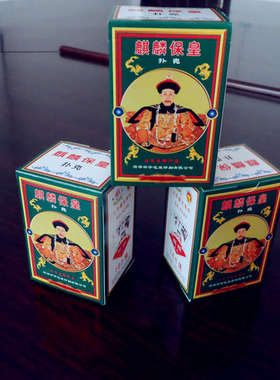 菏泽麒麟0168麒麟保皇专用扑克麒麟王扑克厂家定做广告扑克牌定制