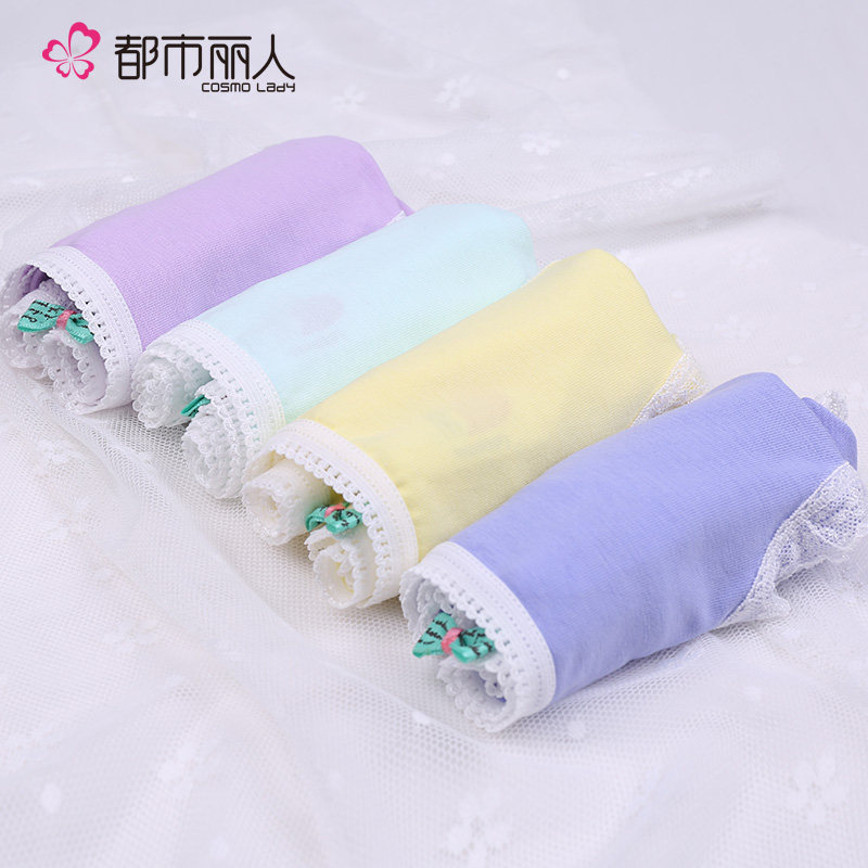 Slip jeunesse DK6302 en coton - Ref 668388 Image 1