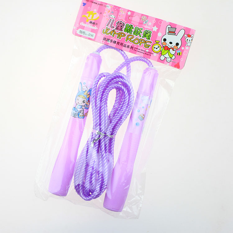 包邮 916 儿童跳绳 塑料手柄 紫色 绳长可调