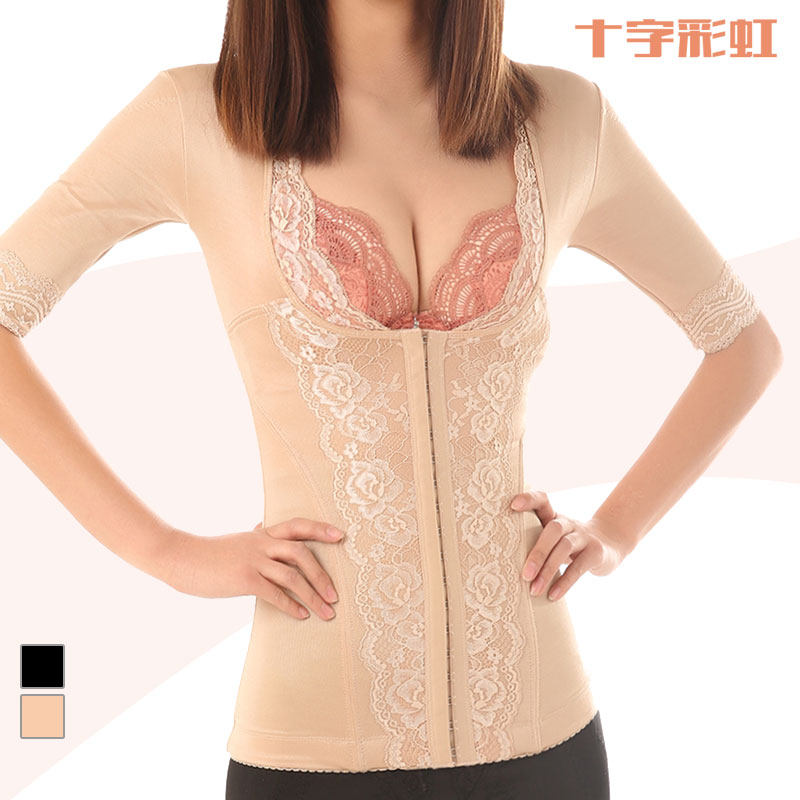 Body - Ref 669583 Image 1
