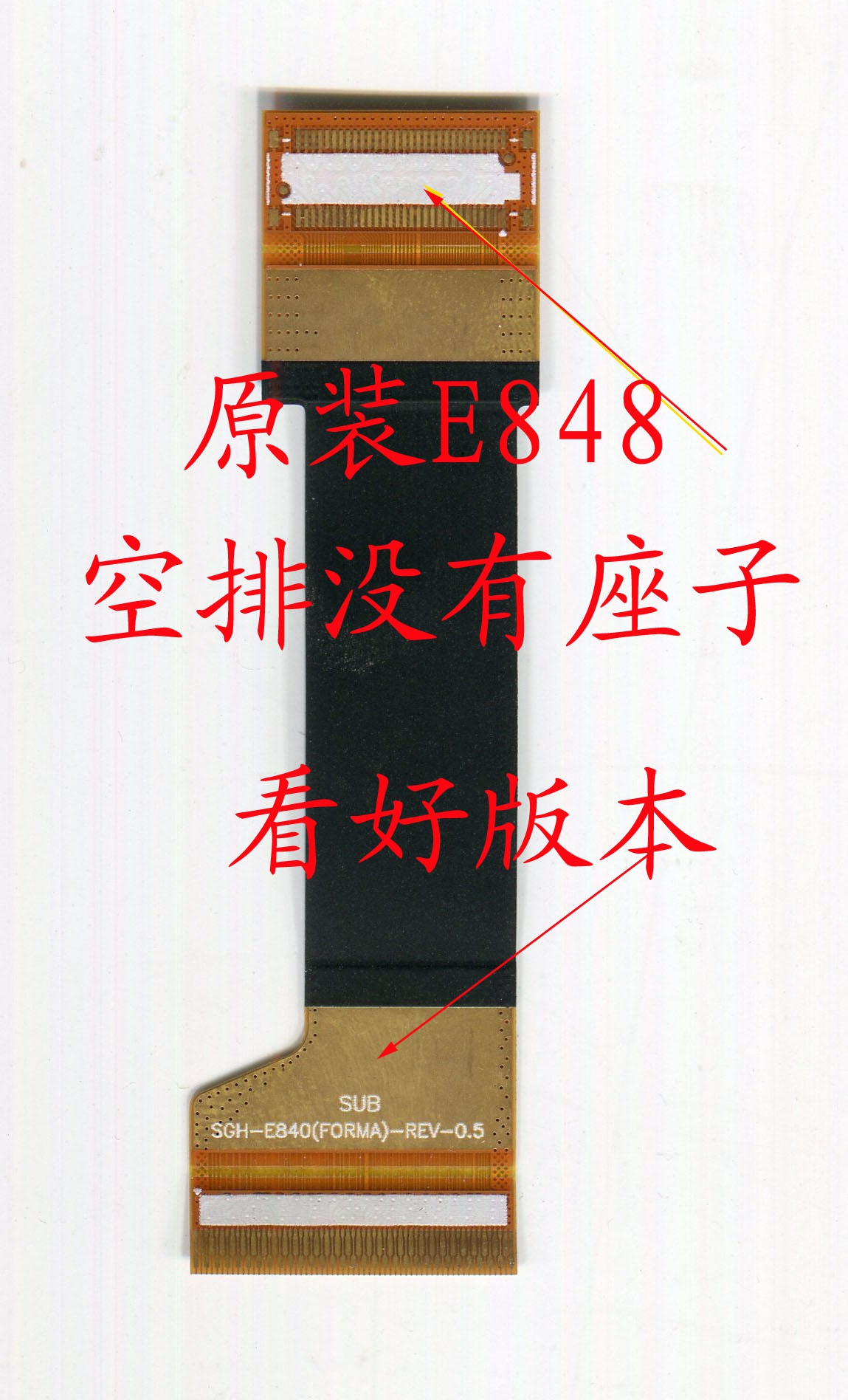 E848ÅÅÏß E840ÅÅÏß ÀºÌزúE848ÅÅÏߣ¡