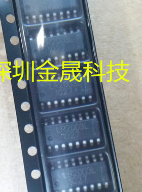 LR2003L SOP16 人气达林顿晶体管阵列 其它集成电路  模拟信号IC