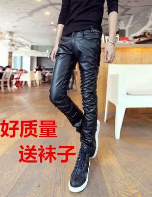Pantalon cuir homme pour adolescent pour automne - Ref 1487838 Image 1