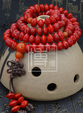 天然红心菩提子108颗血菩提佛珠手链手串 纯手工念珠本命年文玩
