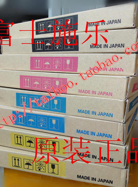 富士施乐C3100铁粉 富士施乐DCC3000载体 显影仓（施乐原装蓝色）