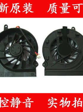 全新适用 联想天逸F31 F31A F31G Y310 笔记本风扇 散热风扇