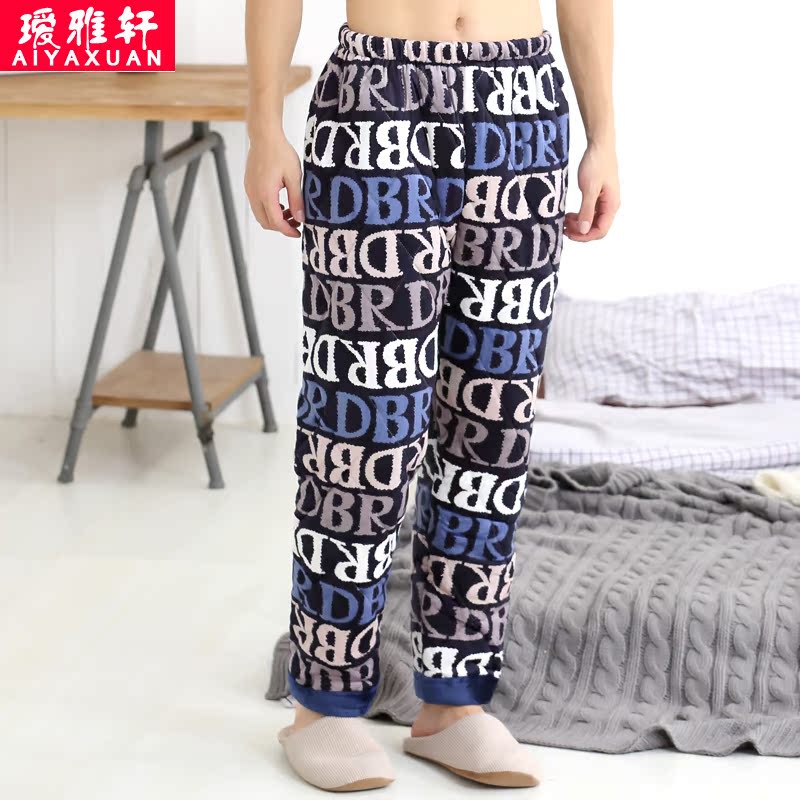 Pantalon pyjama jeunesse 1177 pyjama - Ref 743341 Image 1