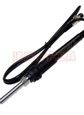 安泰信907烙铁手柄AT936B 936b 937 8586 手柄都通用 五孔七孔