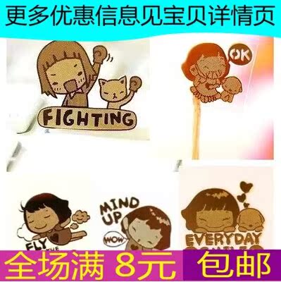 Autocollant pour téléphone mobile - Ref 1371677 Image 1