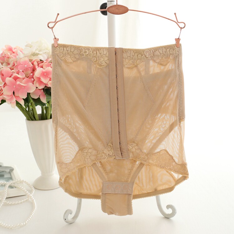 Body - Ref 667319 Image 1