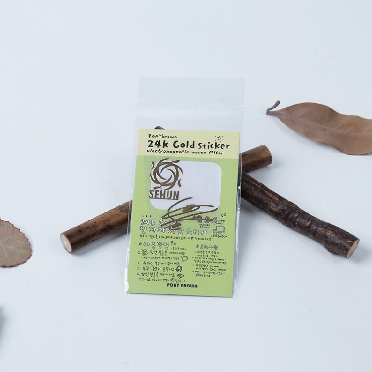 Autocollant pour téléphone portable - Ref 1372502 Image 1